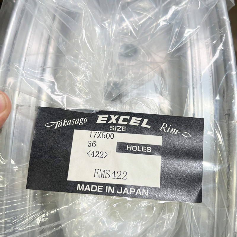 Special Excel Supermoto Rear Rim 17X5.00 36H EMS422 