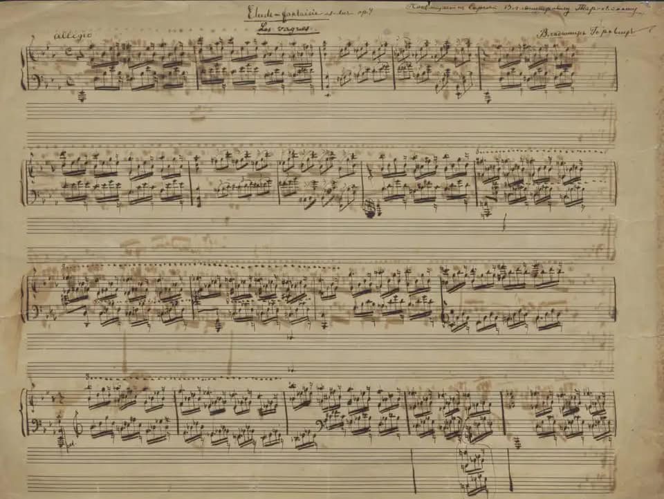 Manuscript of Horowitz Etude-Fantasie, Op. 4