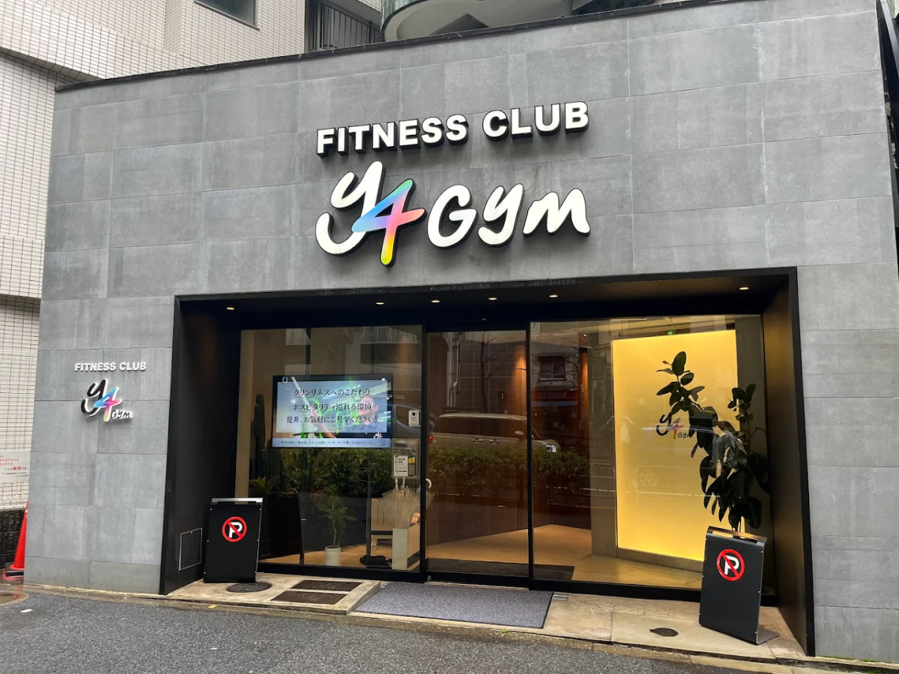 image of fitness class