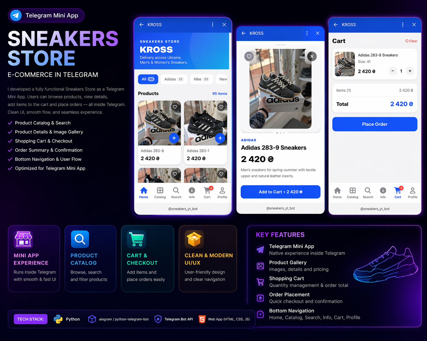 Telegram Mini App для магазину кросівок