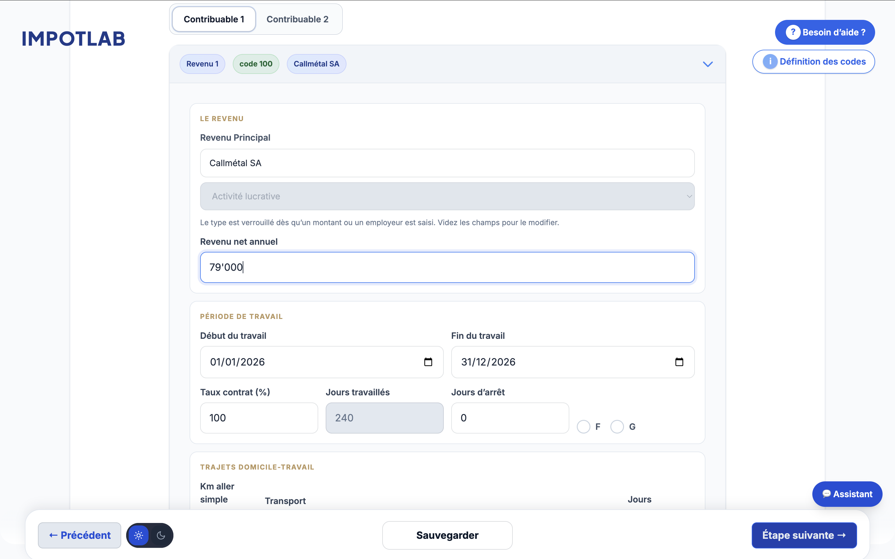 Étape Revenus du simulateur ImpotLab : activité, taux, trajets et frais de repas