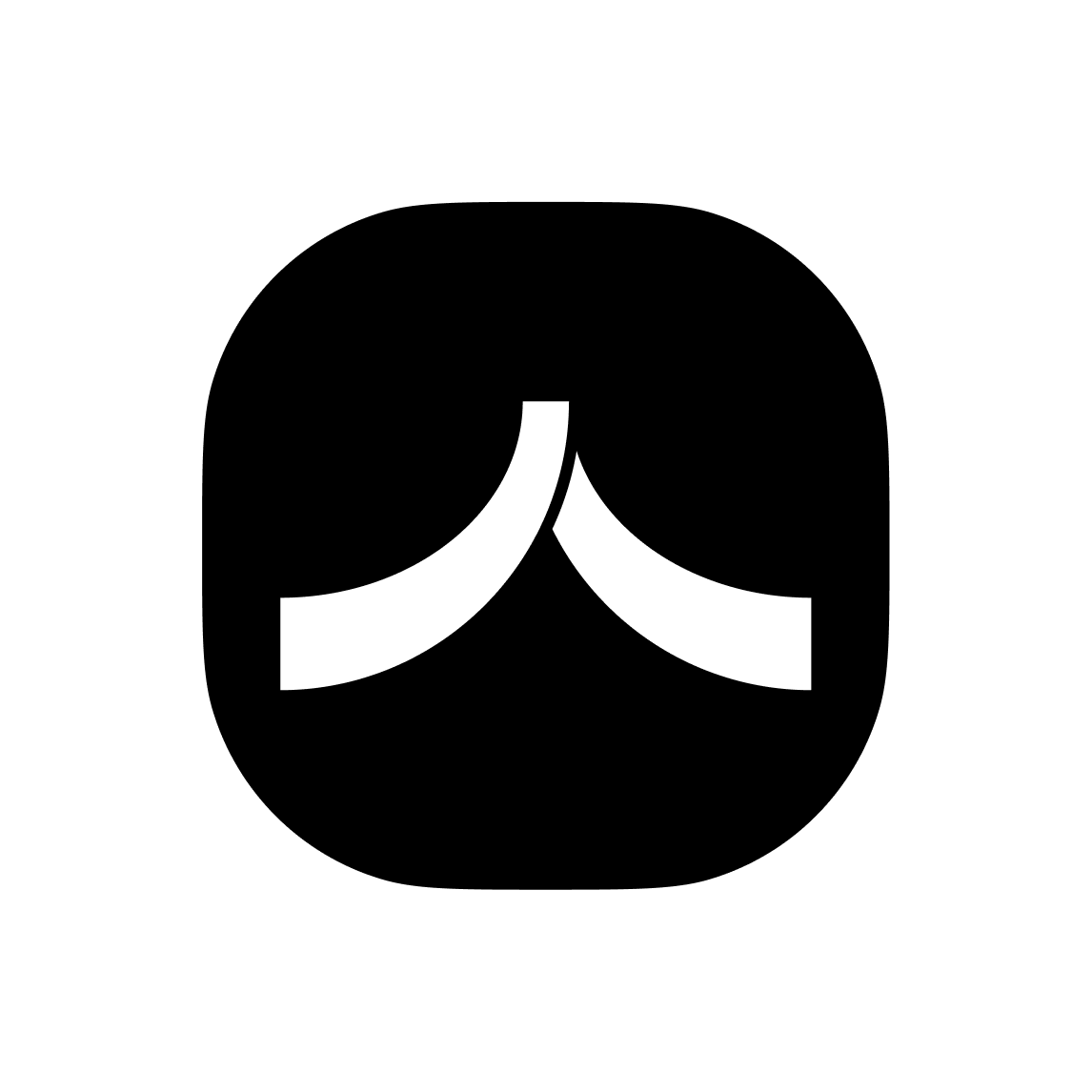 Logo Bridge, partenaire technologique Shopify intégré par Artich.io