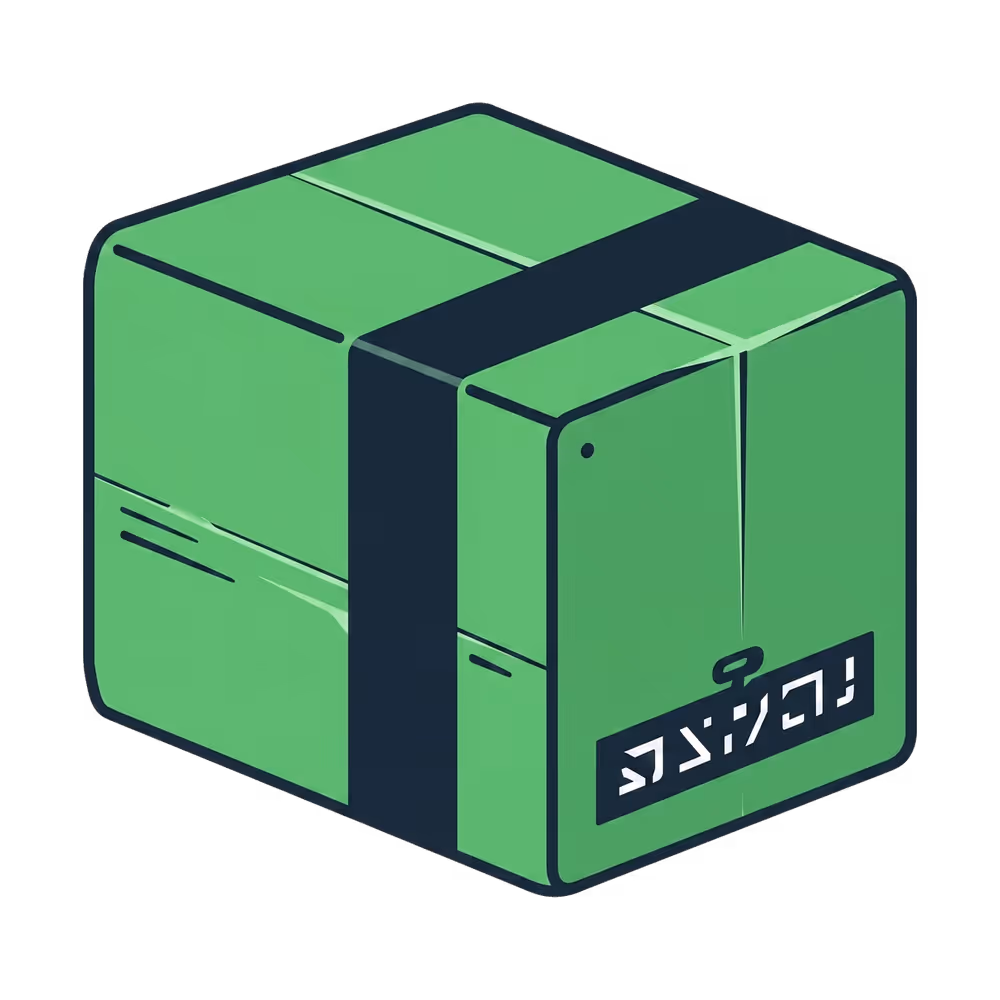 Green box sealed with black tape and a black label with white indecipherable text.
