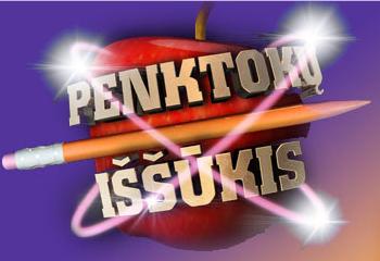 Are You Smarter Than a 5th Grader Lithuanian adaptation key art