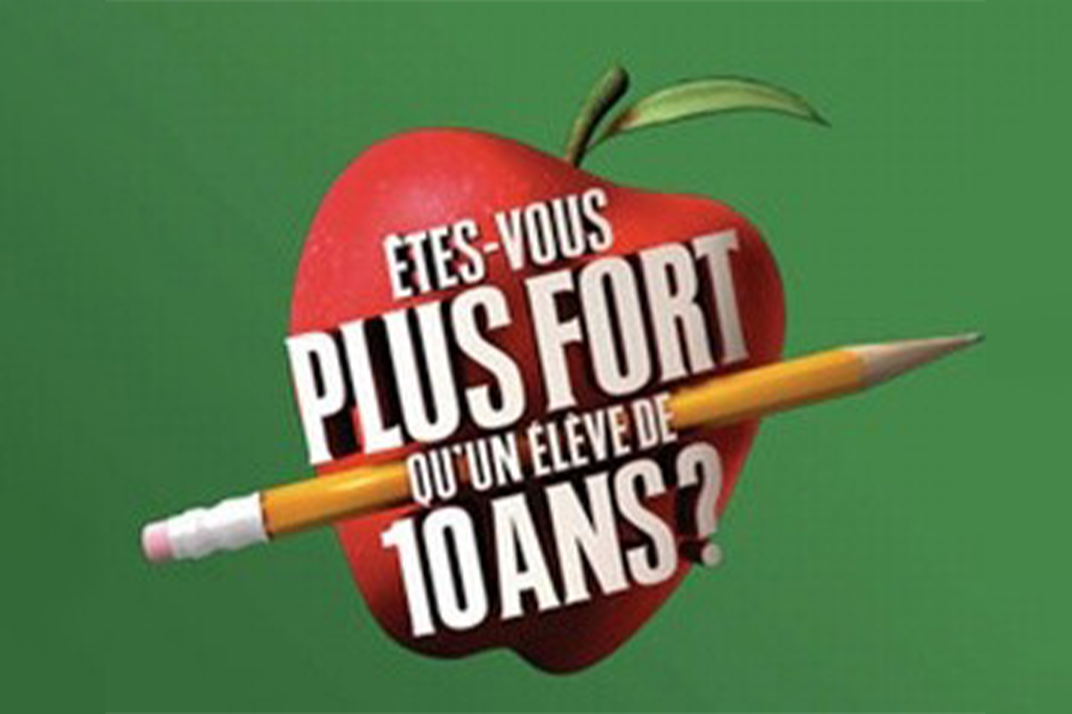 Are You Smarter Than a 5th Grader French adaptation key art