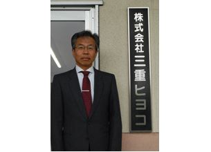森社長
