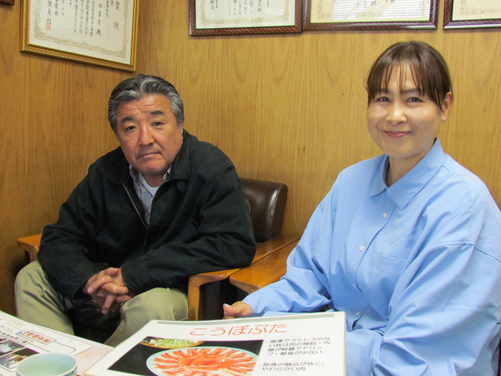 隆英さん(左)と真里子さん