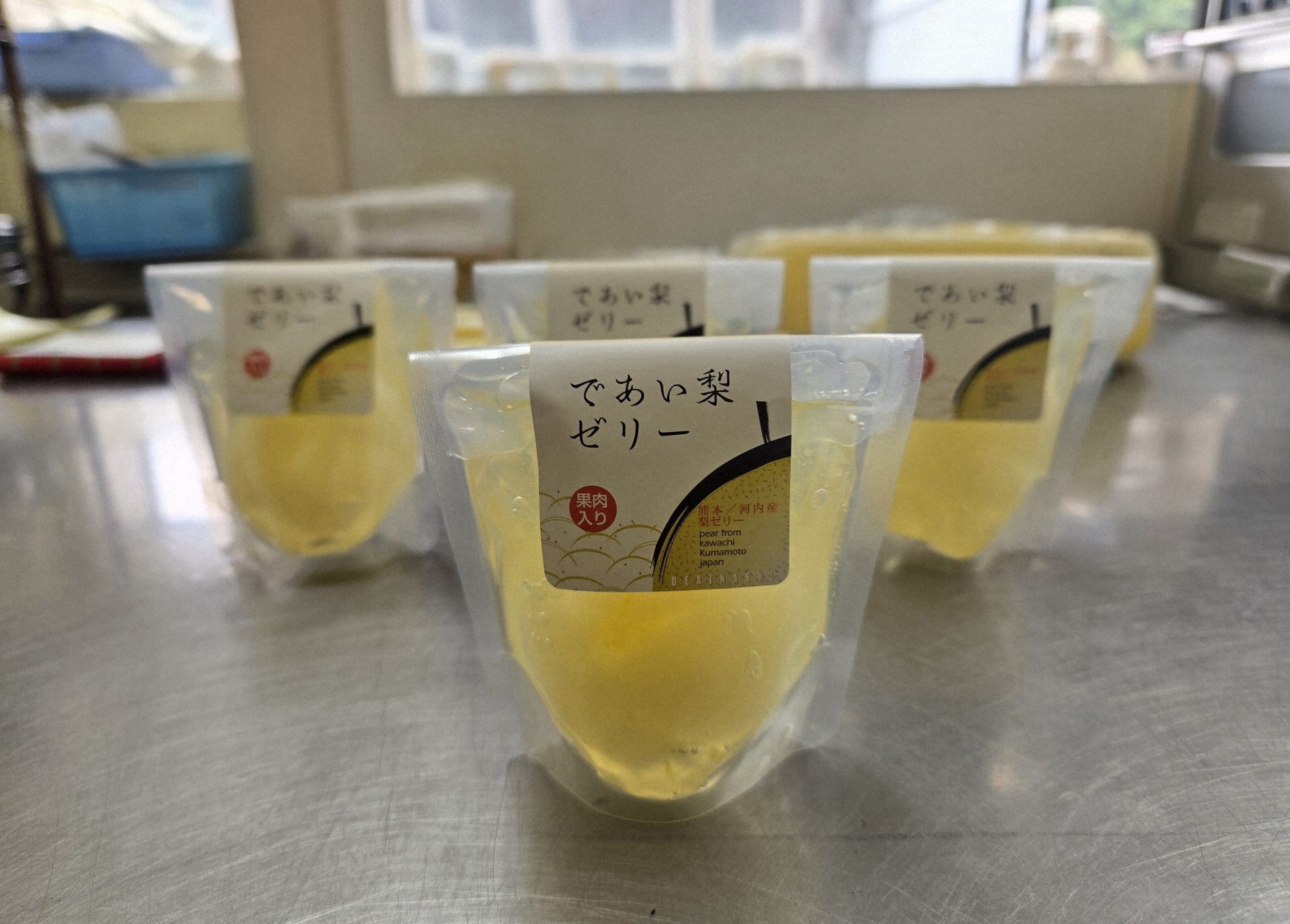 出来立てのであい梨ゼリー