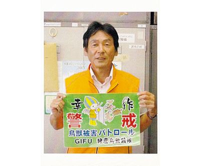 筆者(71歳)。水田46㌃、野菜25㌃、山菜。元郡上農業改良普及センター所長。わな猟師