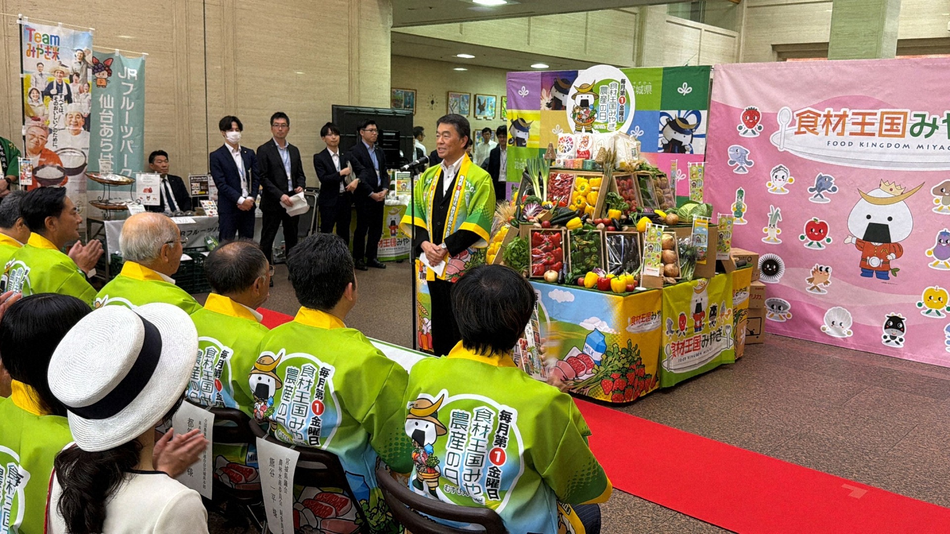 「農産の日」を宣言する村井知事(宮城県提供)