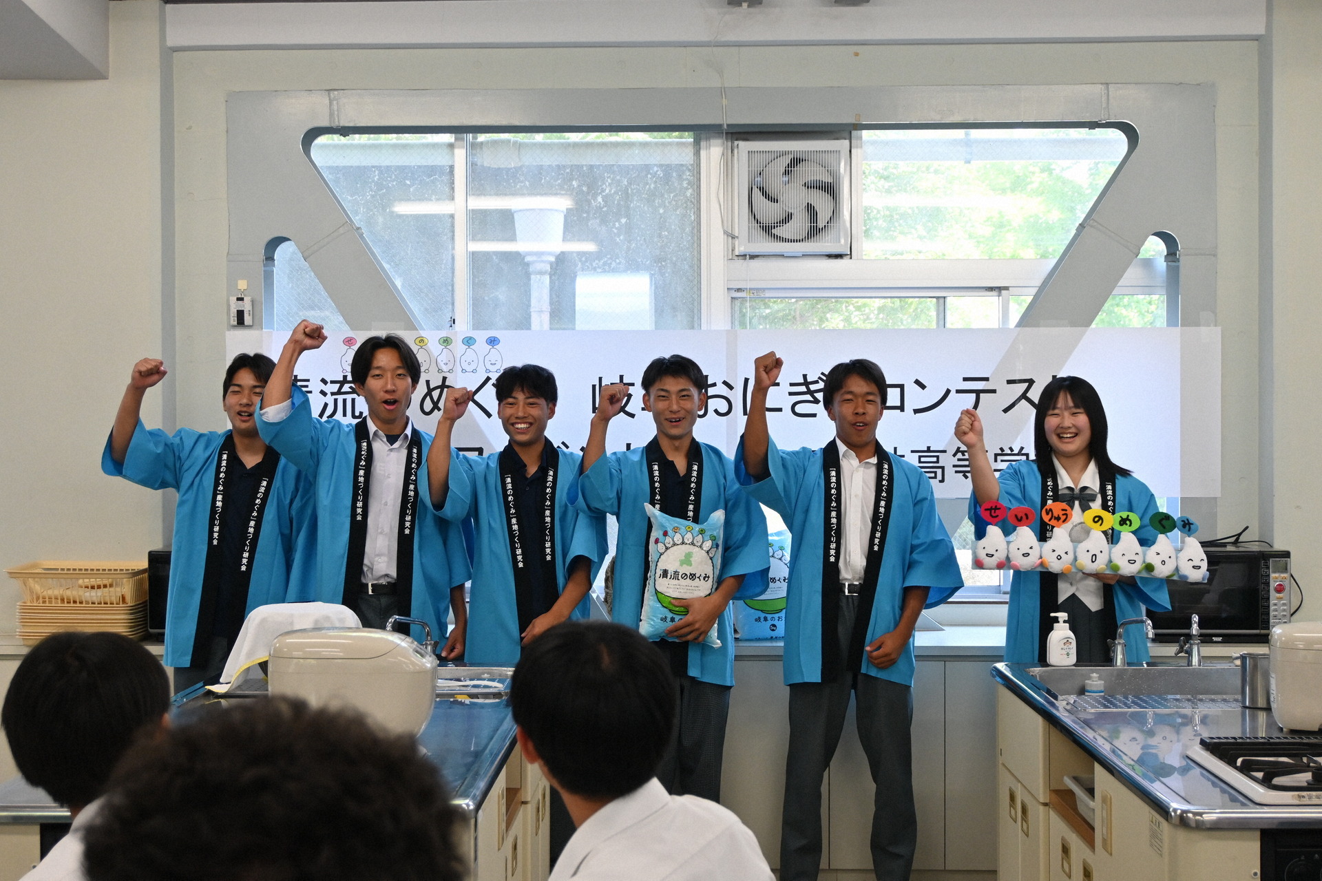 参加した岐阜農林の生徒