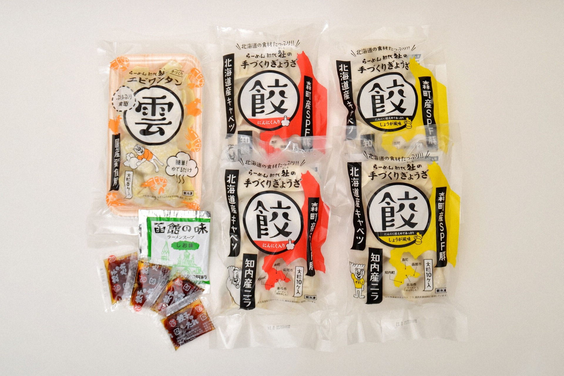 同社が販売する「手づくりぎょうざ」