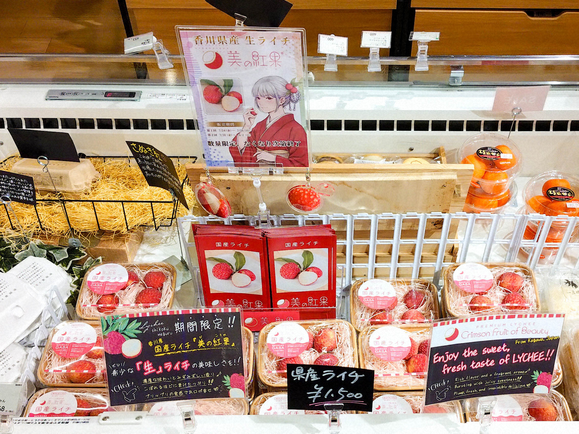 試験販売も積極的に行う（写真の一部は同社提供）