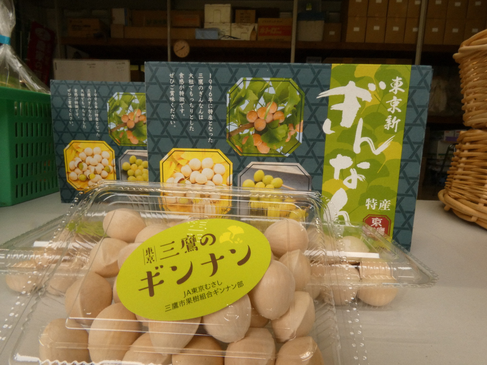 贈答用など、リピーターも多い