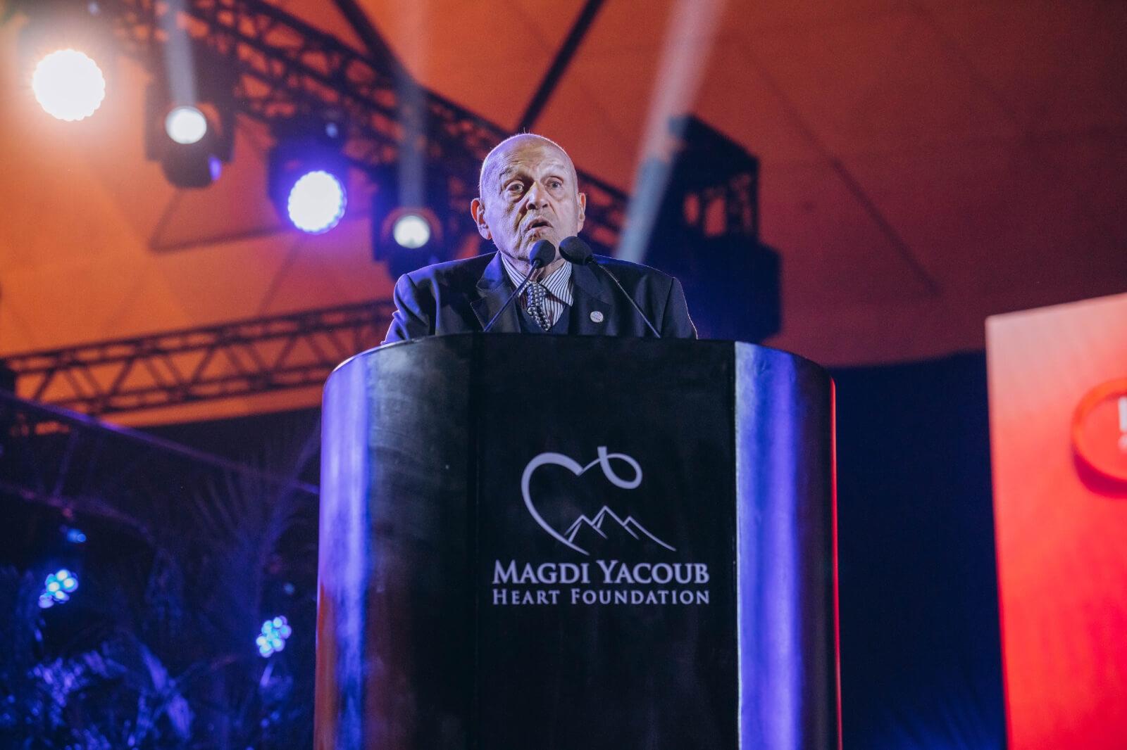 MYHF Sponsorship Event