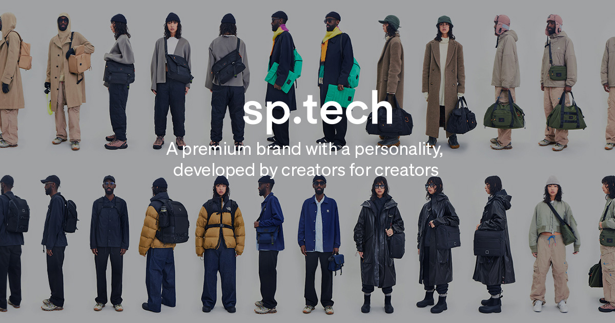SP TECH Joins Forces with Brink Commerce: A Match Fashioned for Creators