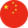 Flag of China with one large star and four smaller stars on a red background.