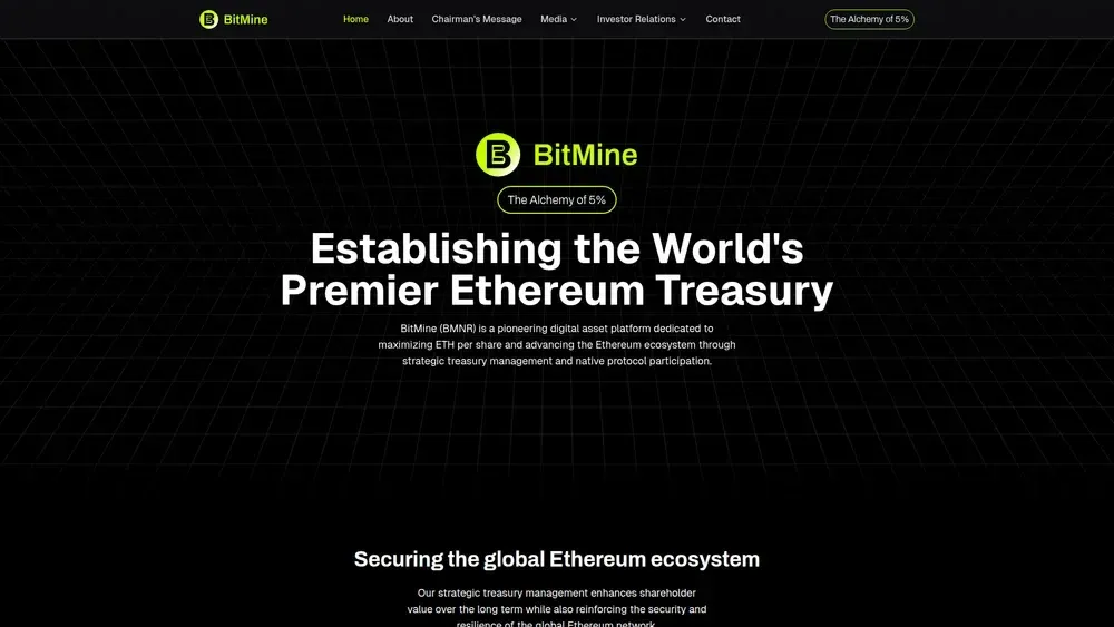 بيتمين (BMNR)
