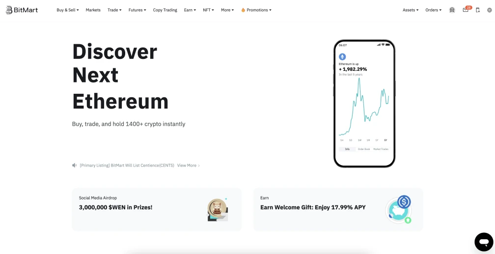 نبذة عن Bitmart