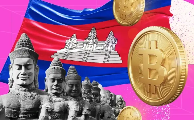 Les meilleurs échanges de crypto-monnaies au Cambodge