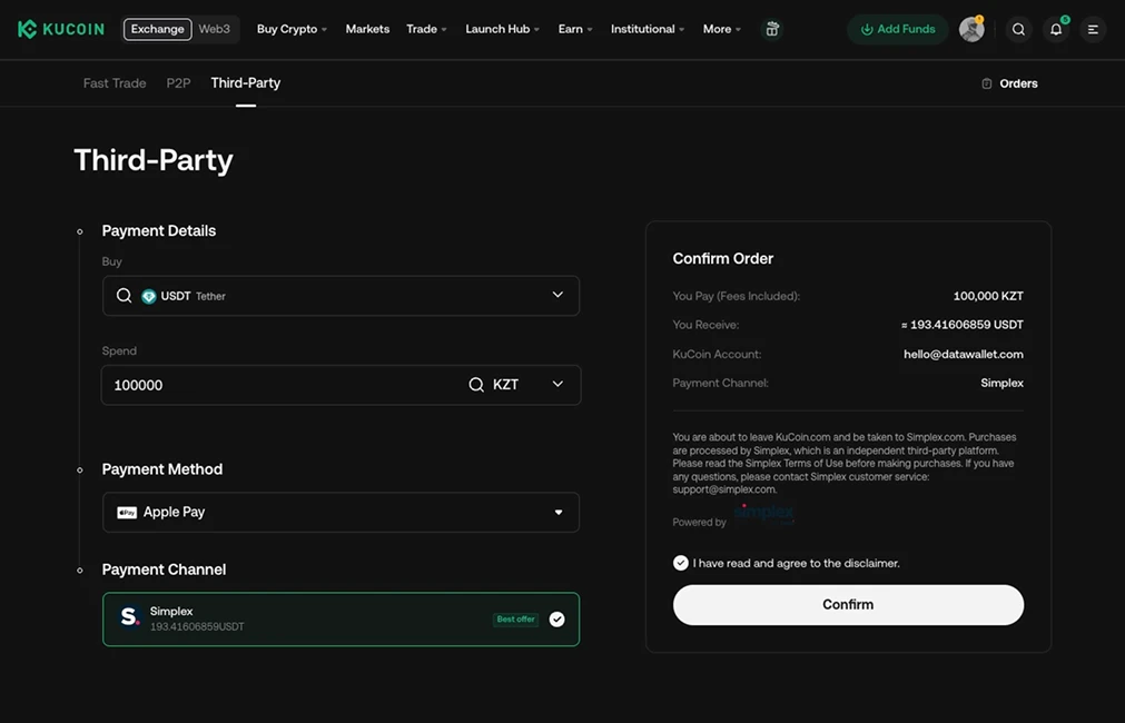 KuCoin.