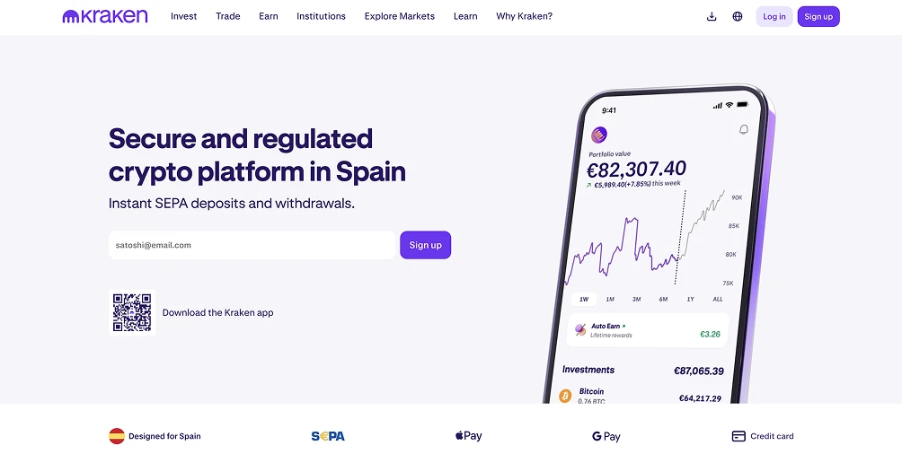 أفضل البورصات البديلة Openbank
