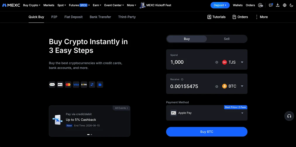 MEXC TJS Bitcoin