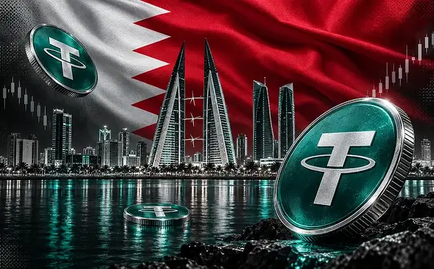 Comment acheter du Tether (USDT) à Bahreïn