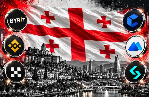 Los mejores exchanges de criptomonedas en Georgia (2026)