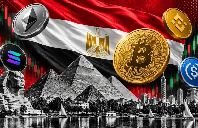 أفضل 6 منصات تداول العملات المشفرة في مصر