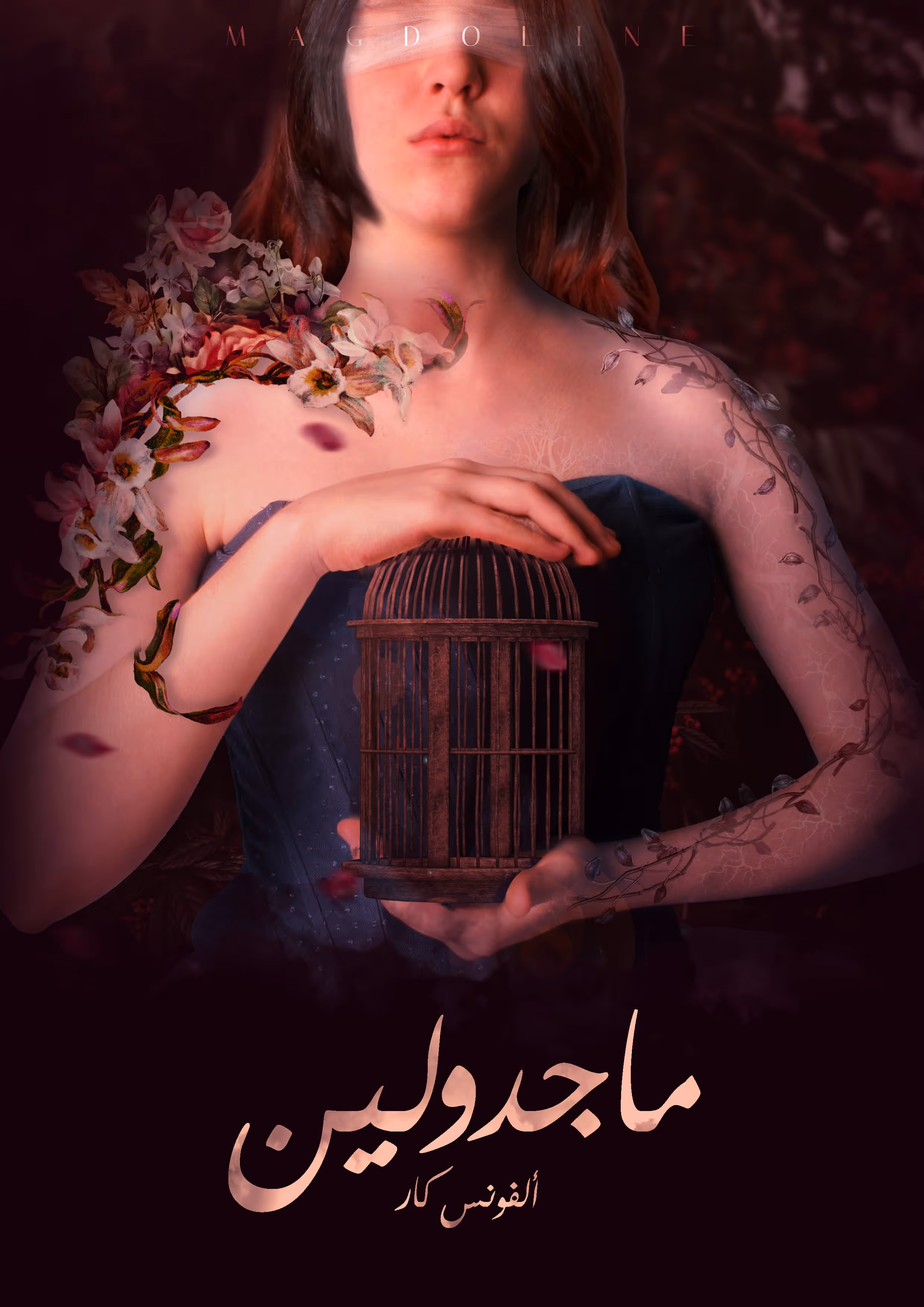 Woman with eyes covered holding a birdcage with floral vines on her arms against dark background.