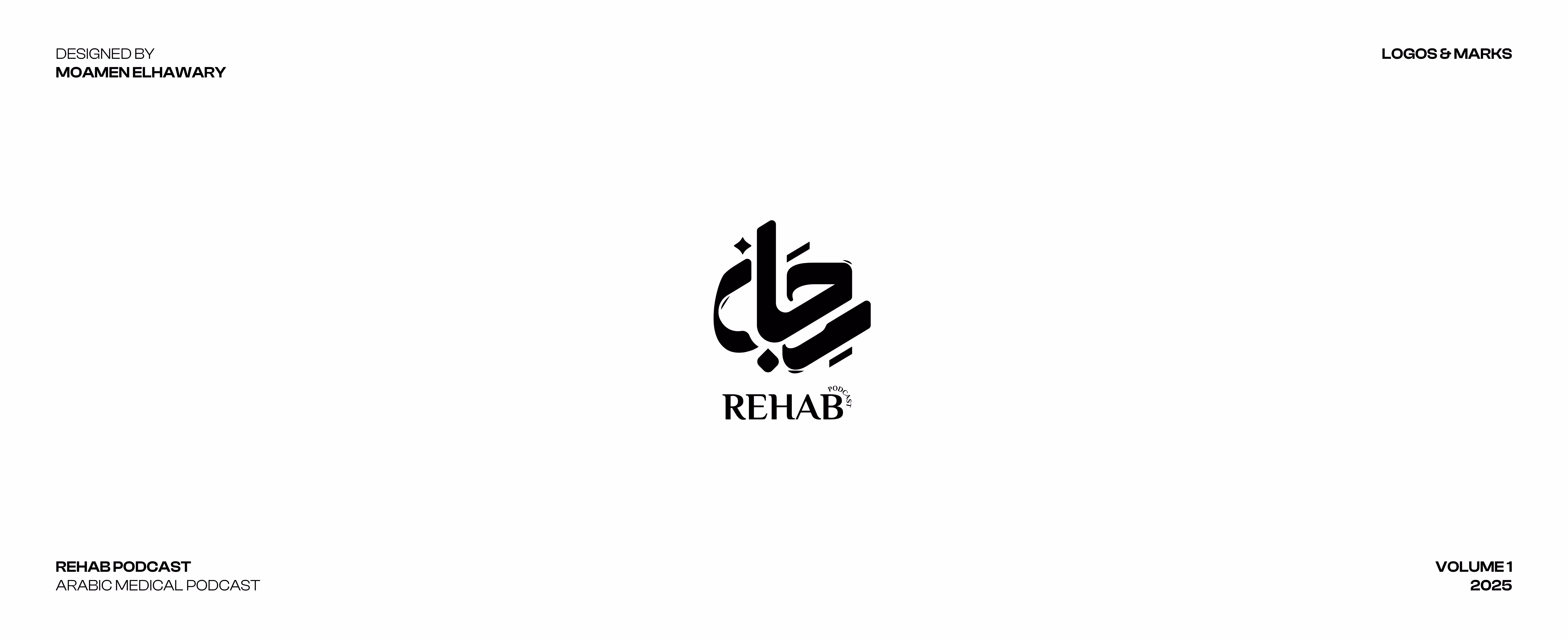 Black and white logo with Arabic calligraphy above the word REHAB and text about an Arabic medical podcast.