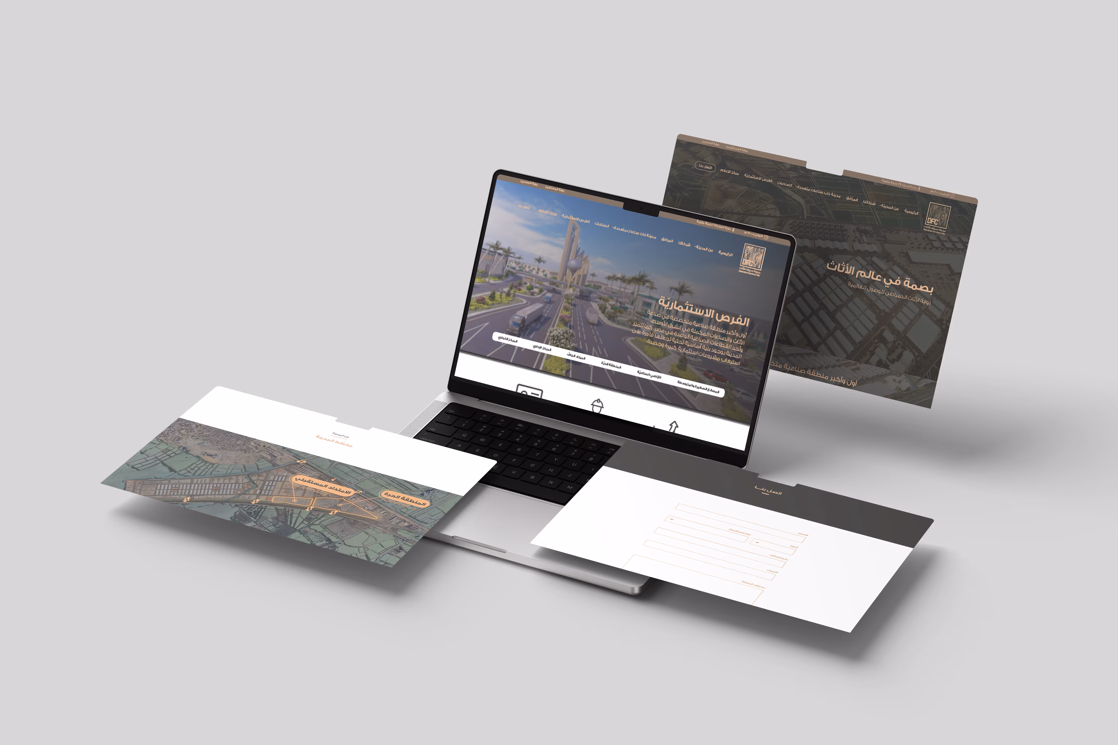 Laptop displaying an Arabic investment website with floating website pages around it on a gray background.