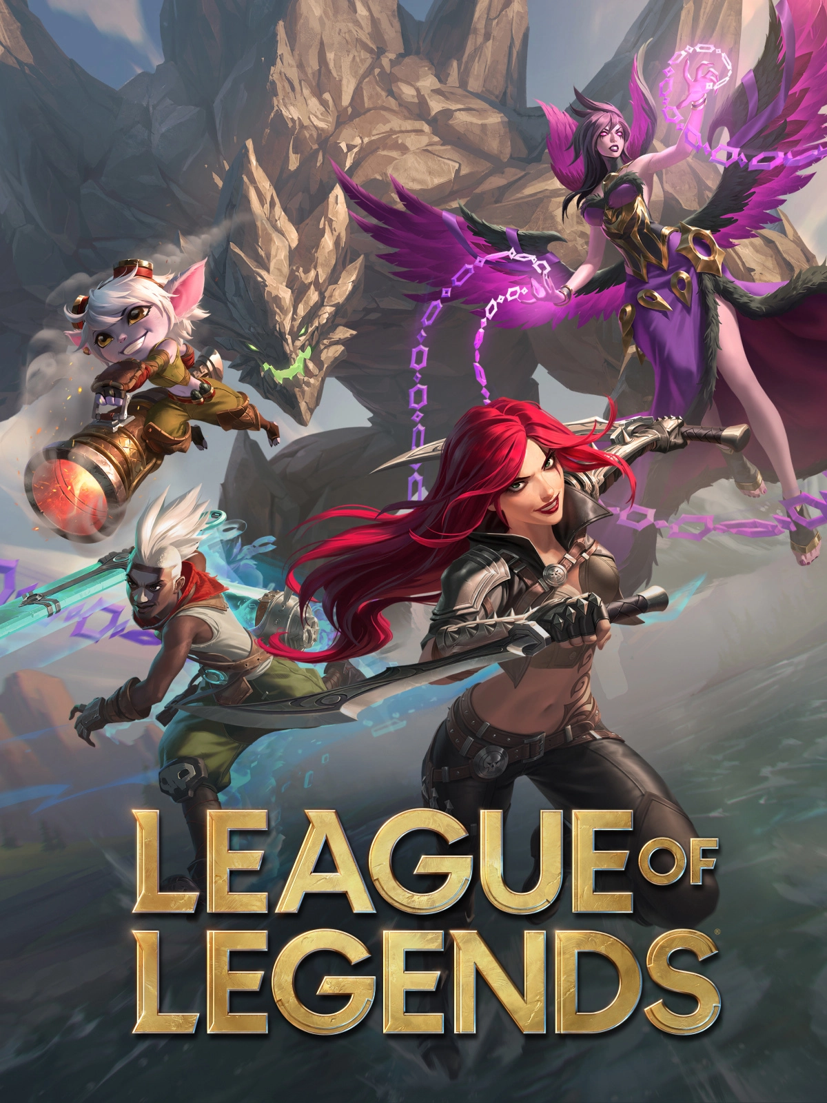 League of Legends game