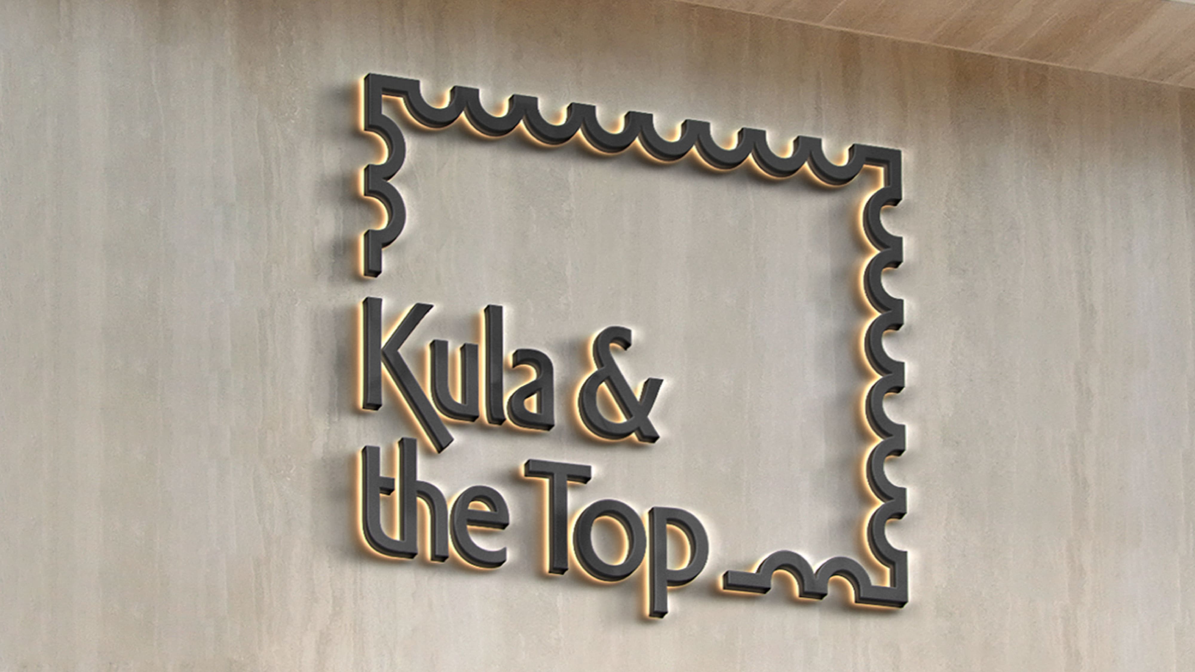 Hotel signage for Kula & the Top, an aparthotel in Zagreb