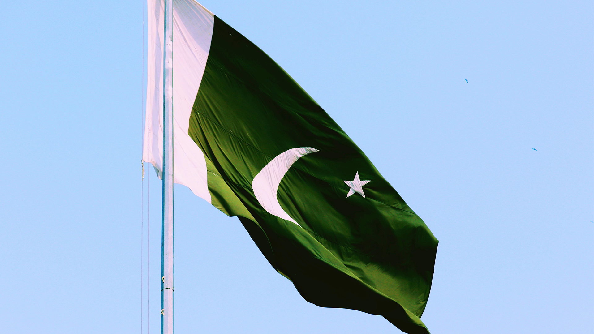 پاکستان، پرچم، پاکستانی پرچم، پاکستان میں قسمت