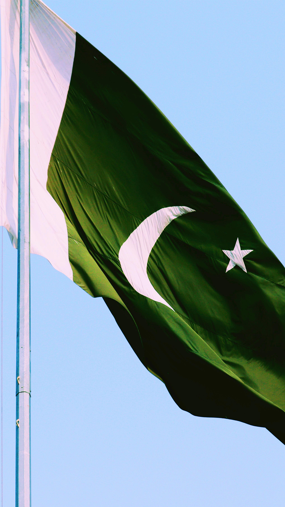 پاکستان، پرچم، پاکستانی پرچم، پاکستان میں قسمت