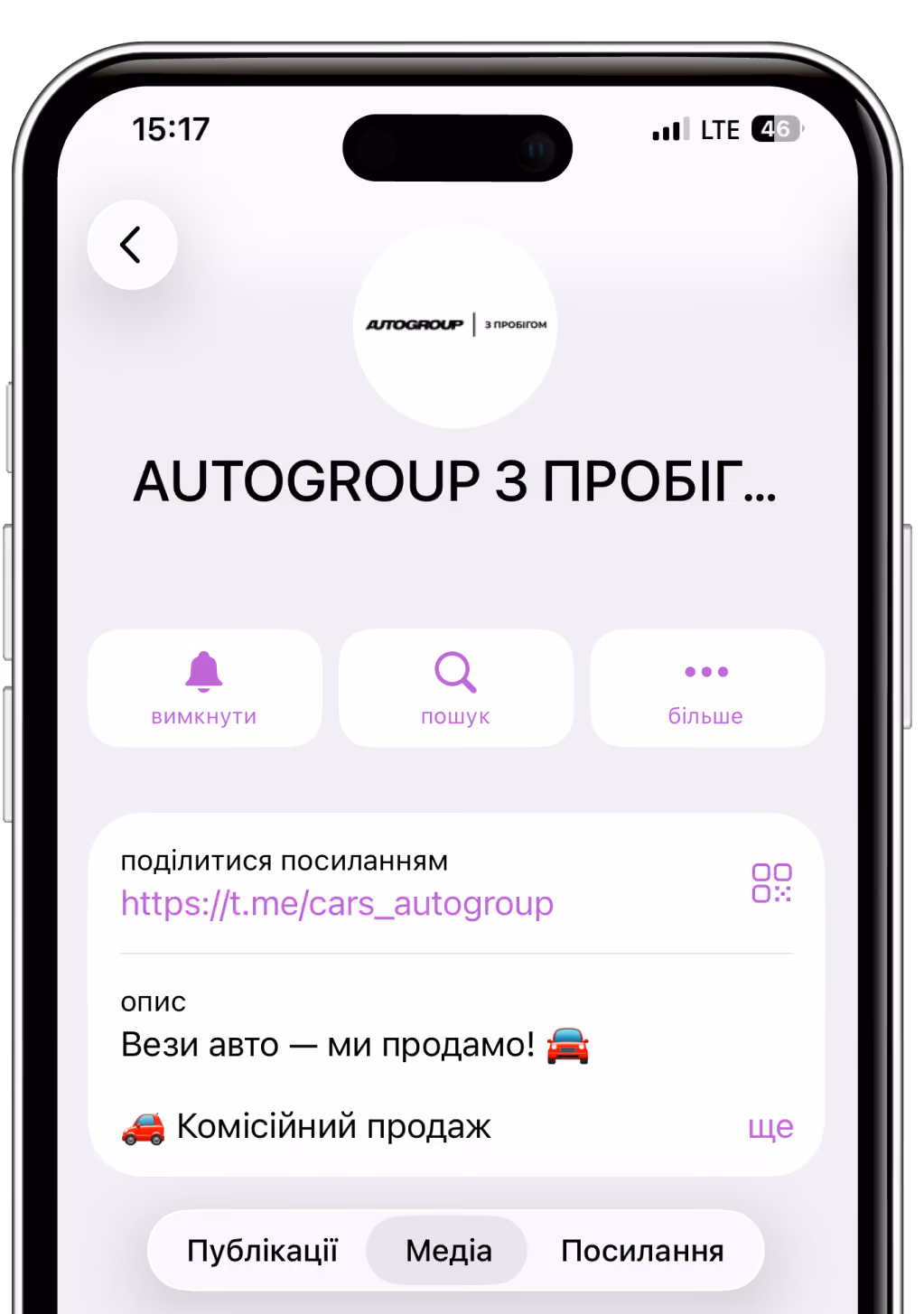 Telegram-канал AUTOGROUP