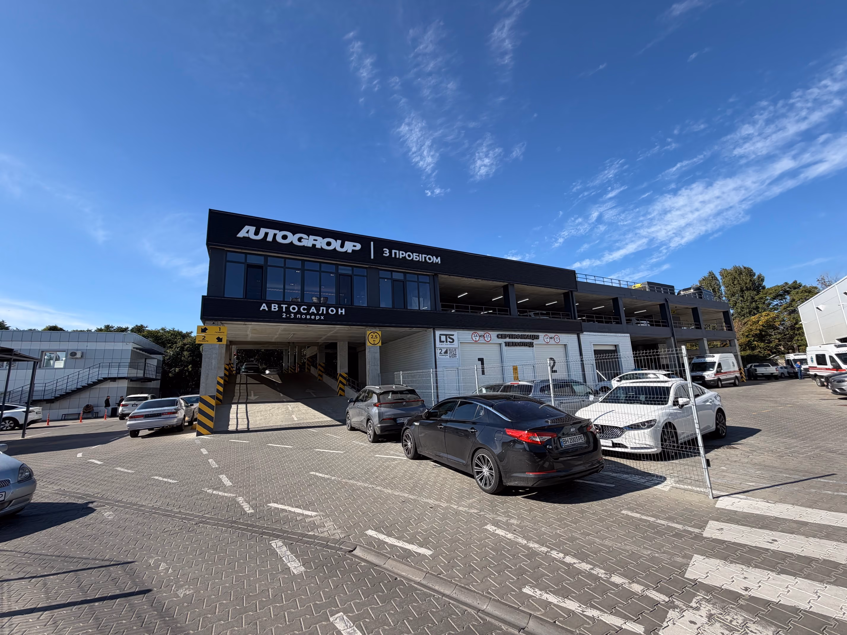 AUTOGROUP з пробігом Південь, вул. Інглезі 15Б