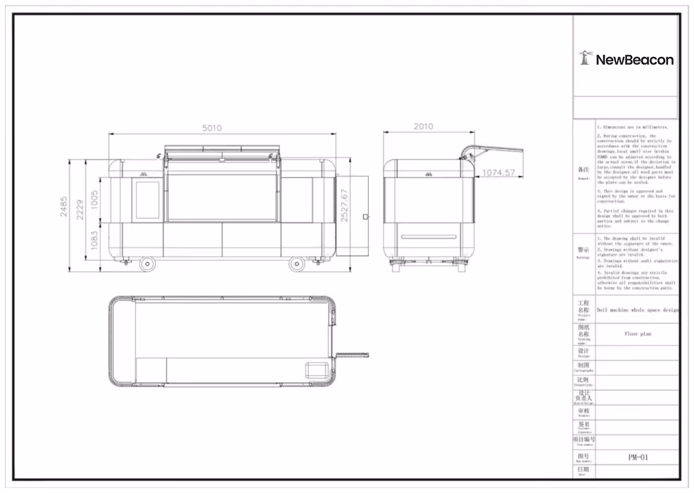 2D Drawings of Food Trailers