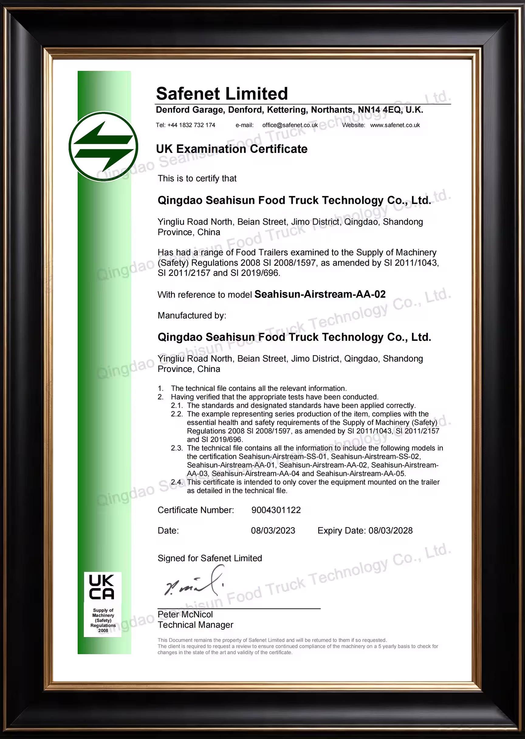 DOT Compliant Food Truck Manufacturer