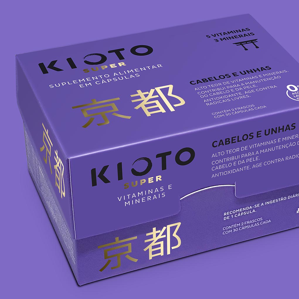 Ver detalhes da embalagem