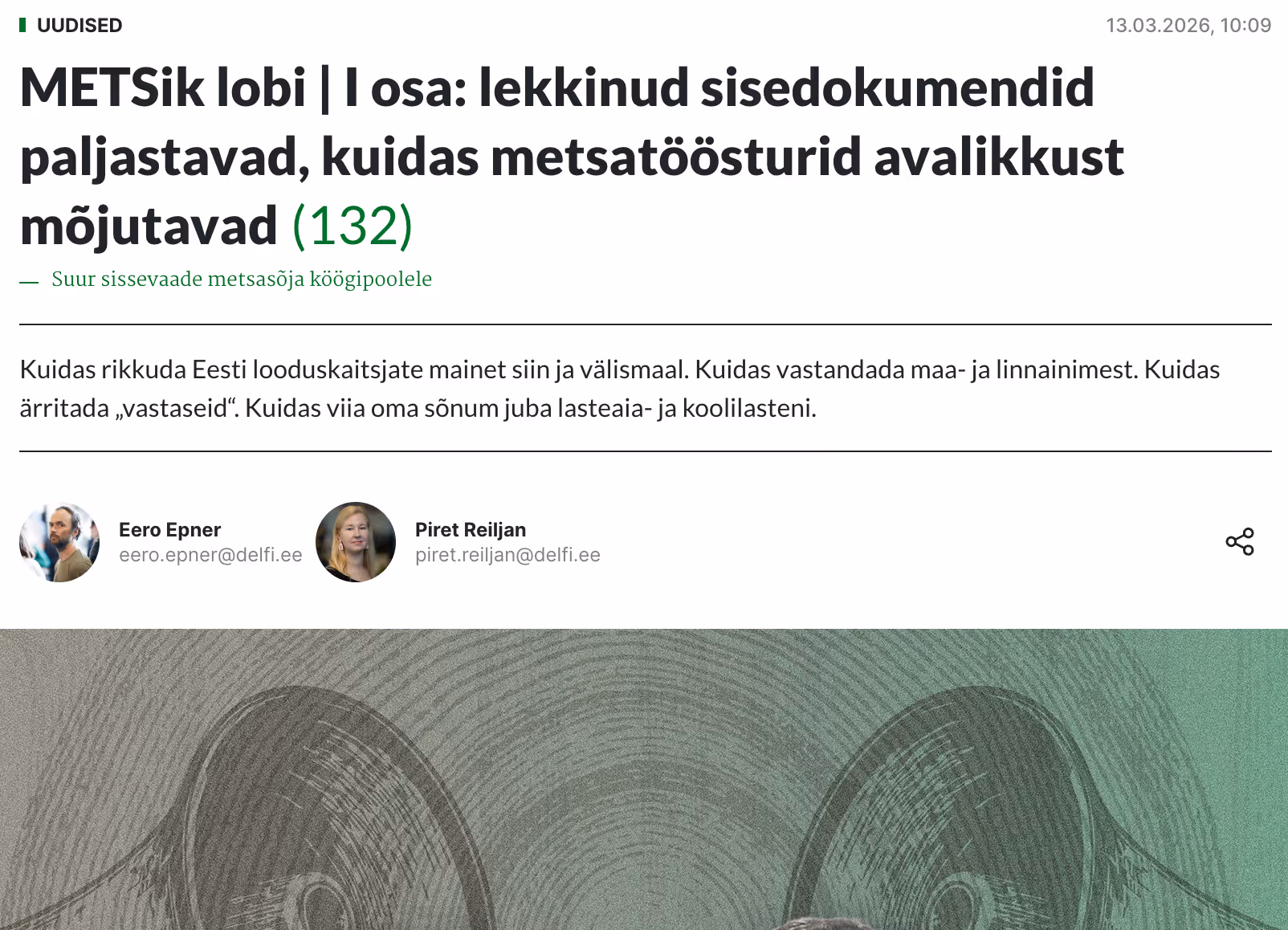 Article screenshot