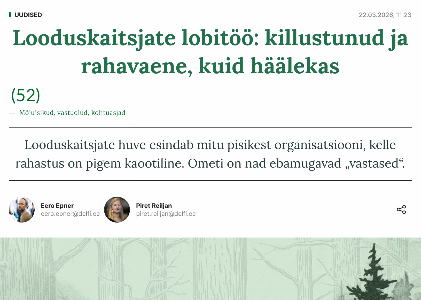 Article screenshot