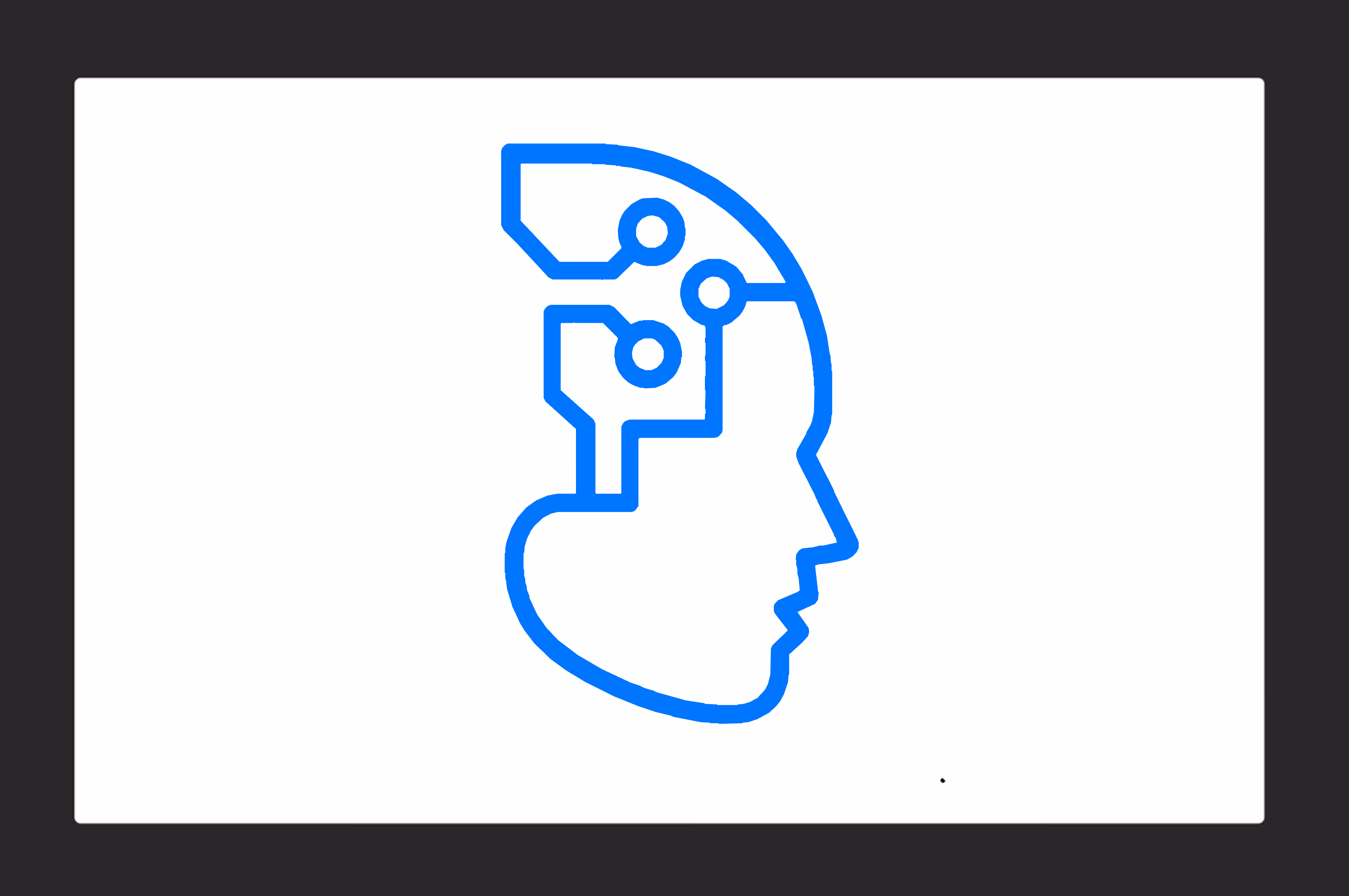 Outline of a human head in profile with circuit-like lines and nodes inside, representing artificial intelligence or technology in the brain.