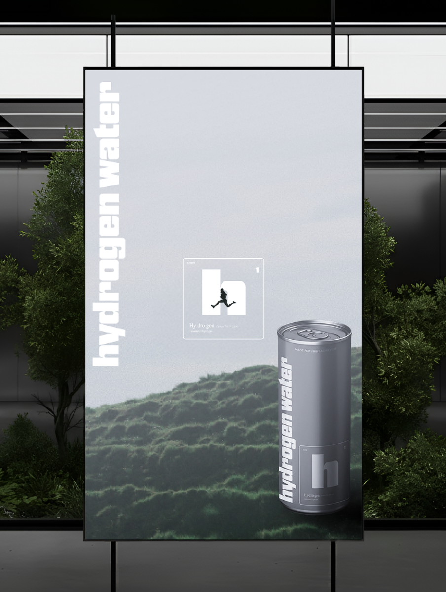 Poster displaying a can of hydrogen water with green hills in the background and the text 'hydrogen water' in bold white letters.