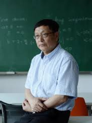 Yitang Zhang