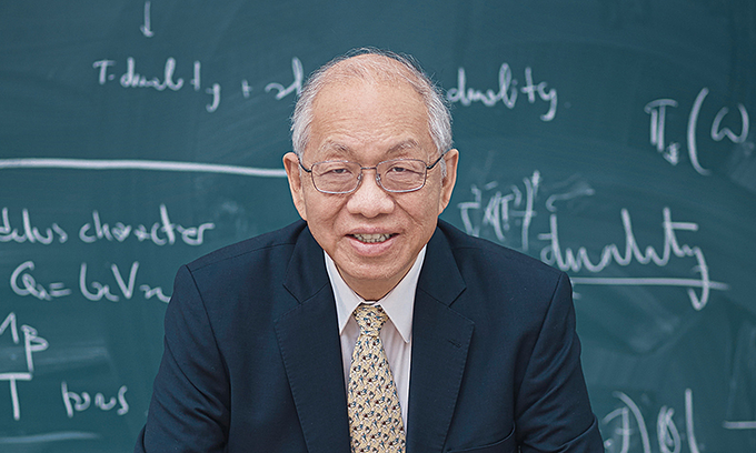 Shing-Tung Yau