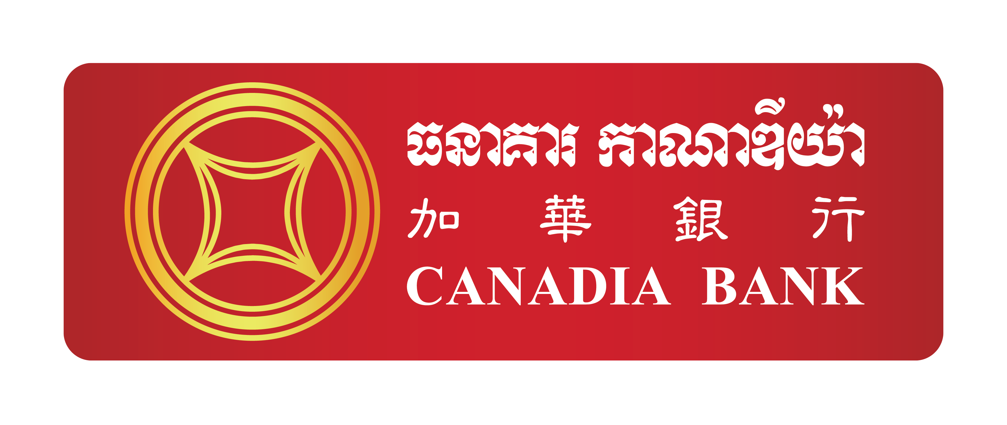Canadia Investment Holding
