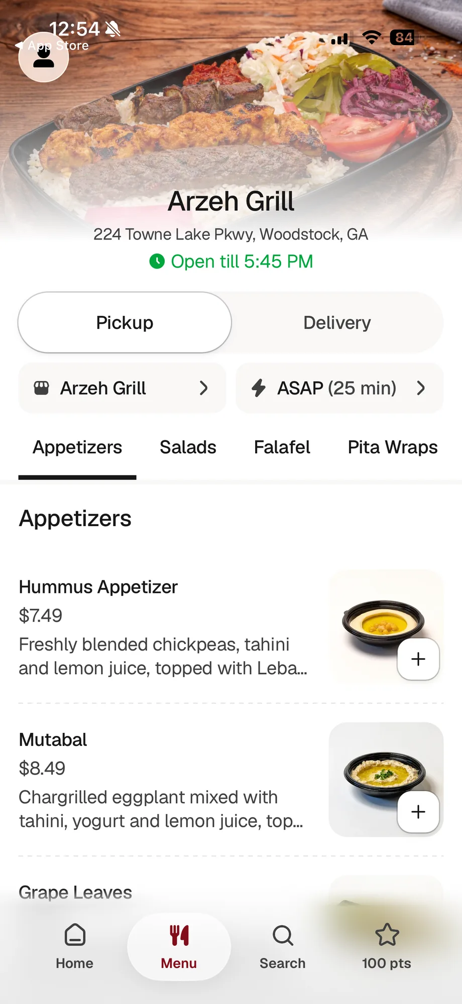 Arzeh Grill mobile app menu